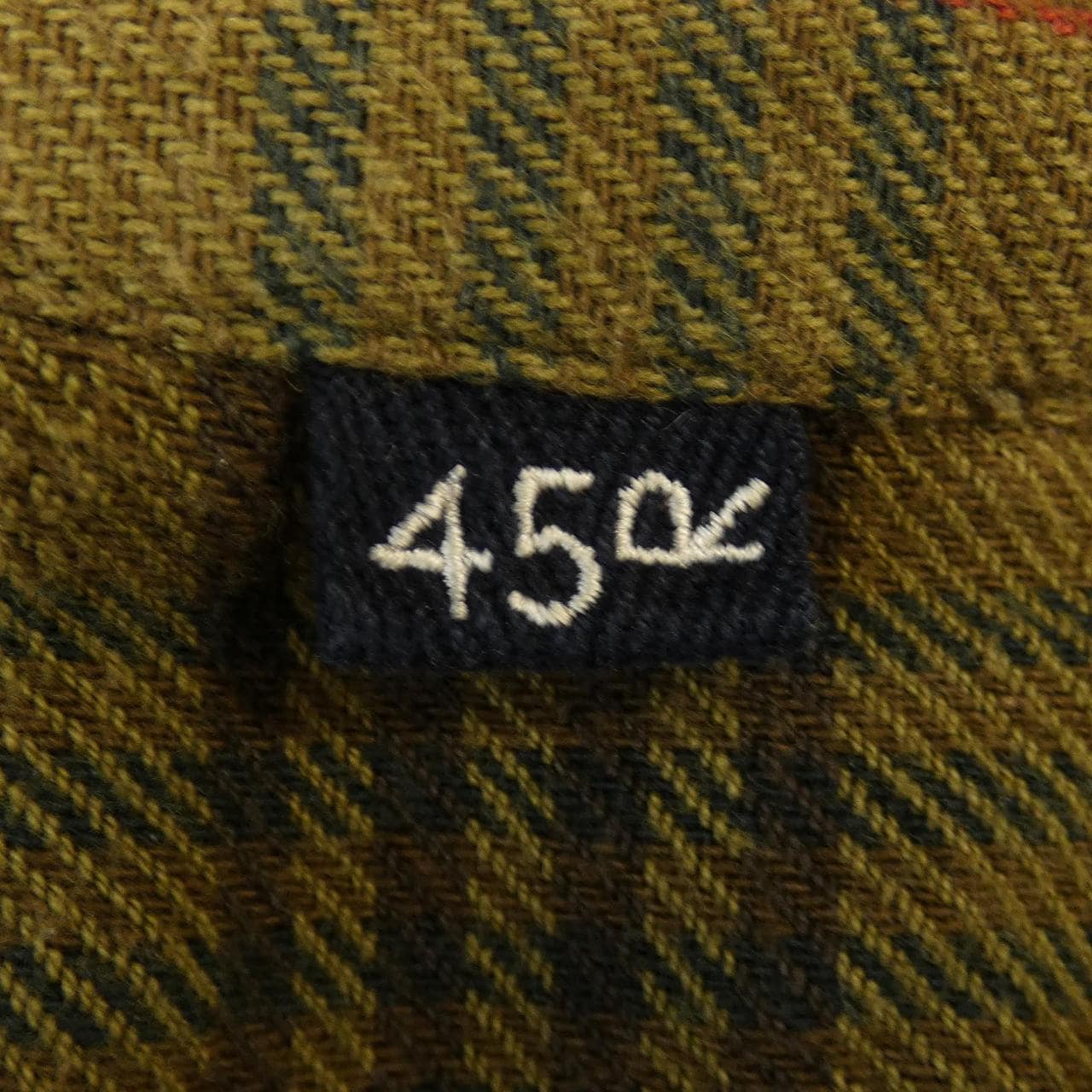 フォーティーファイブアールピーエム 45 RPM ワンピース