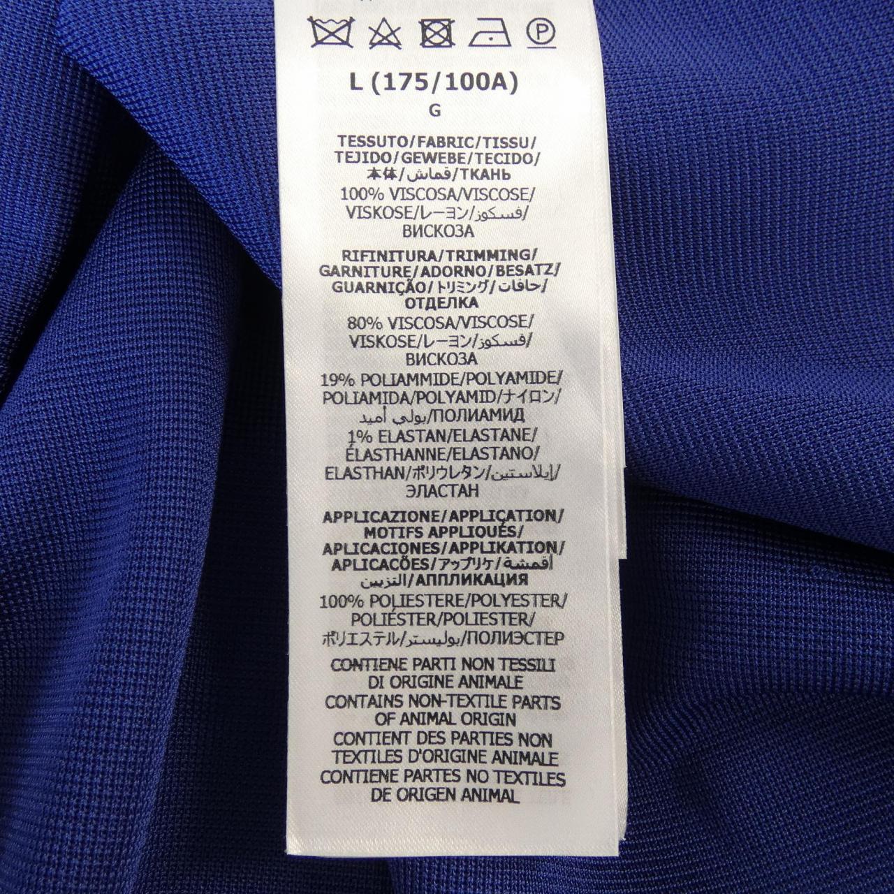 Gucci GUCCI Cardigan