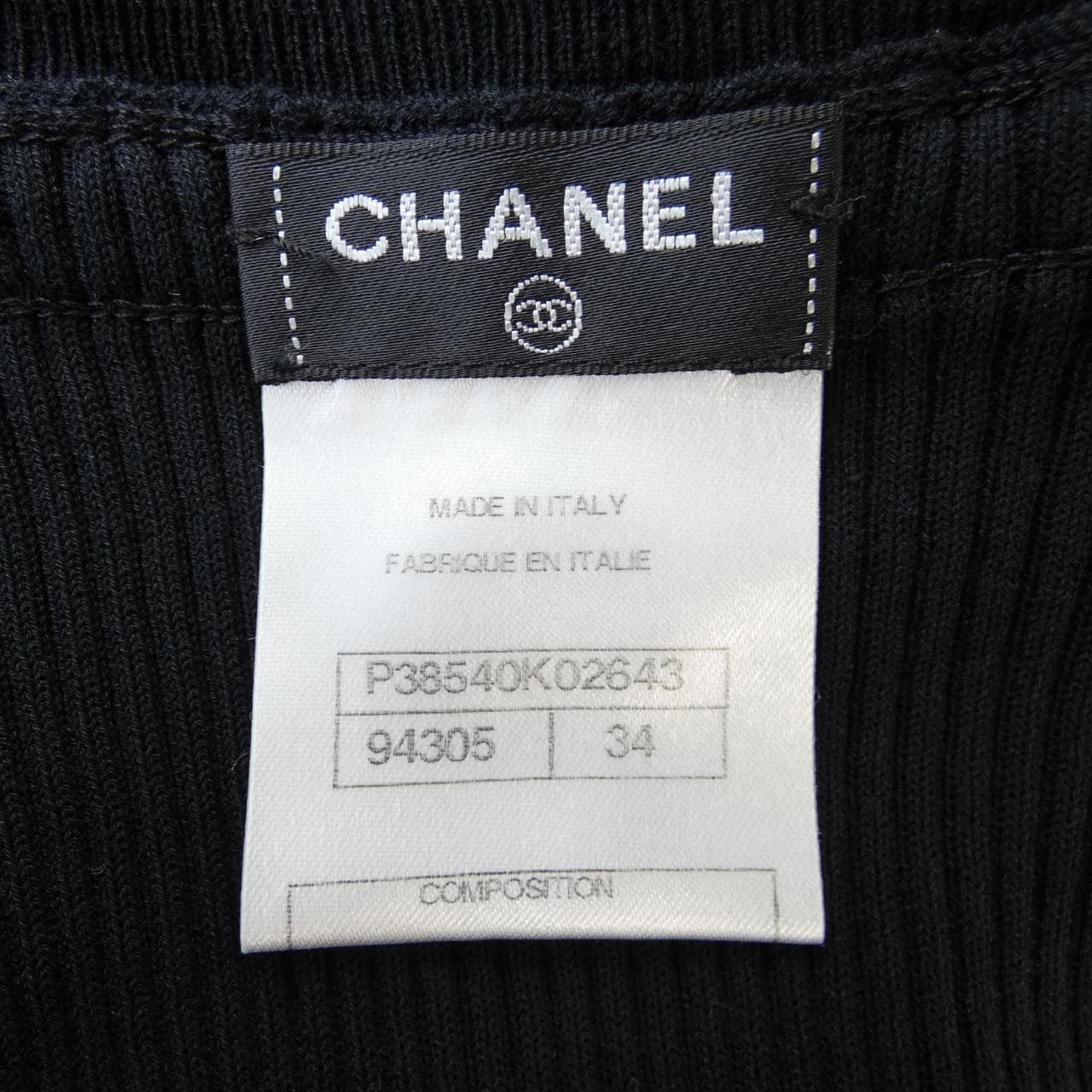 シャネル CHANEL タンクトップ