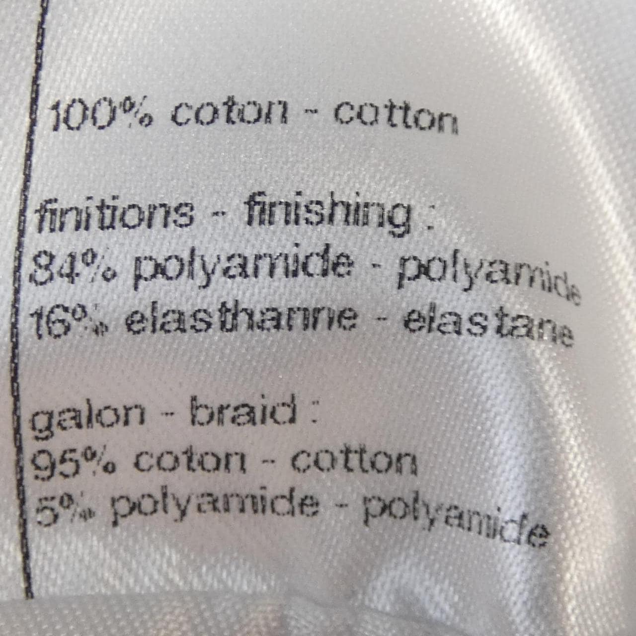 シャネル CHANEL LOOK23 P76203V63537 トップス