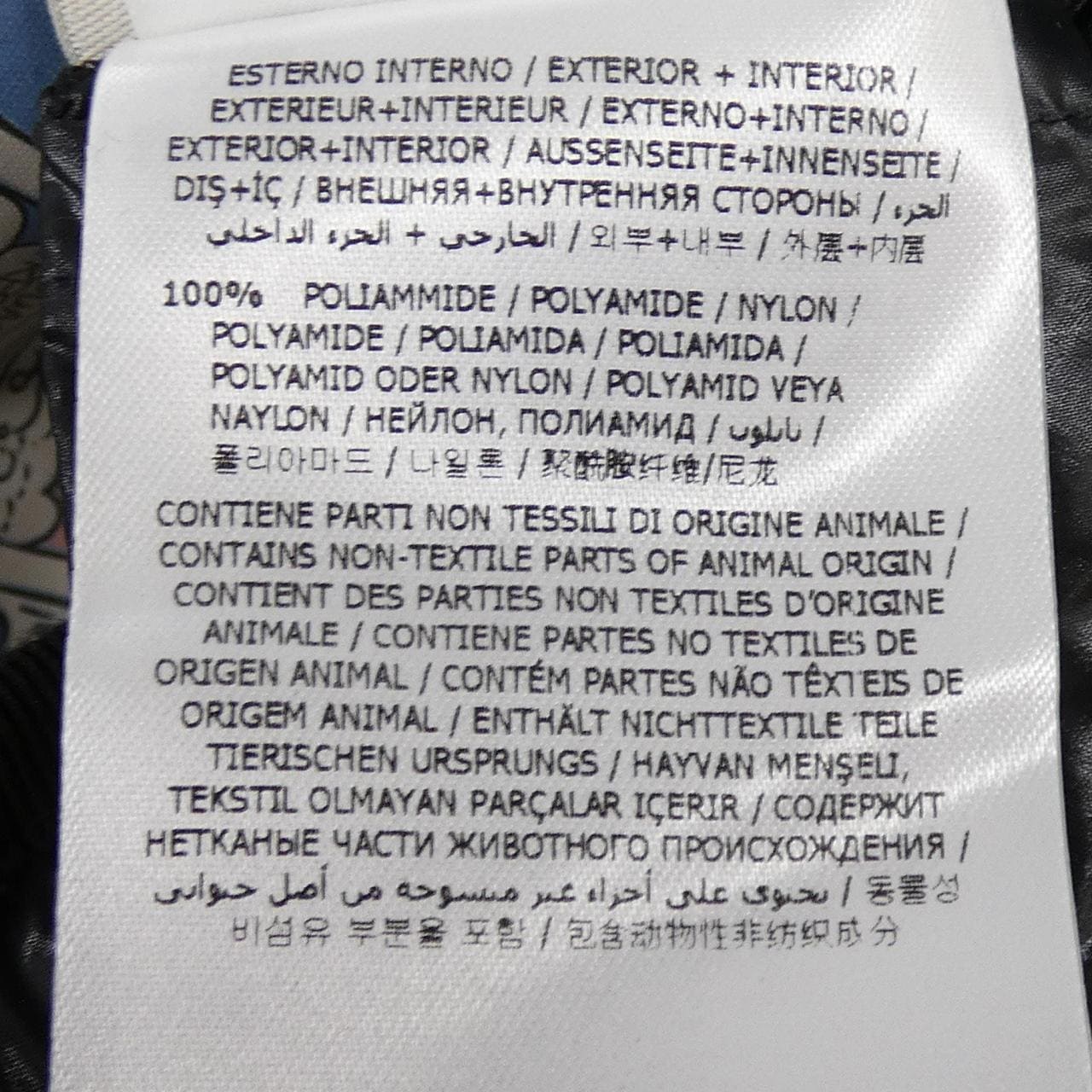 モンクレール MONCLER GRANDVAL ダウンコート