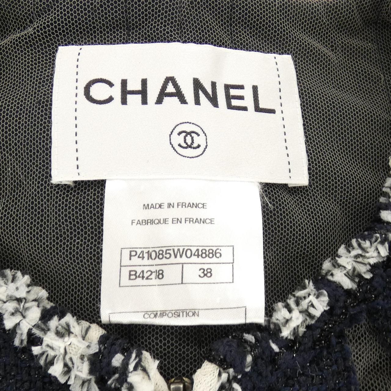 シャネル CHANEL P41085W04886 ノーカラージャケット
