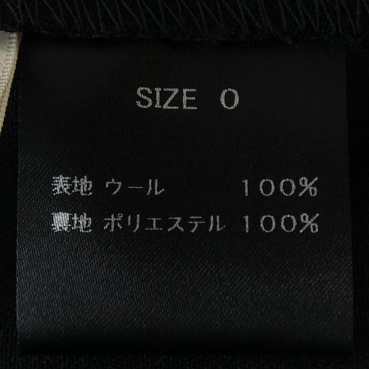 西尼Cygne褲子