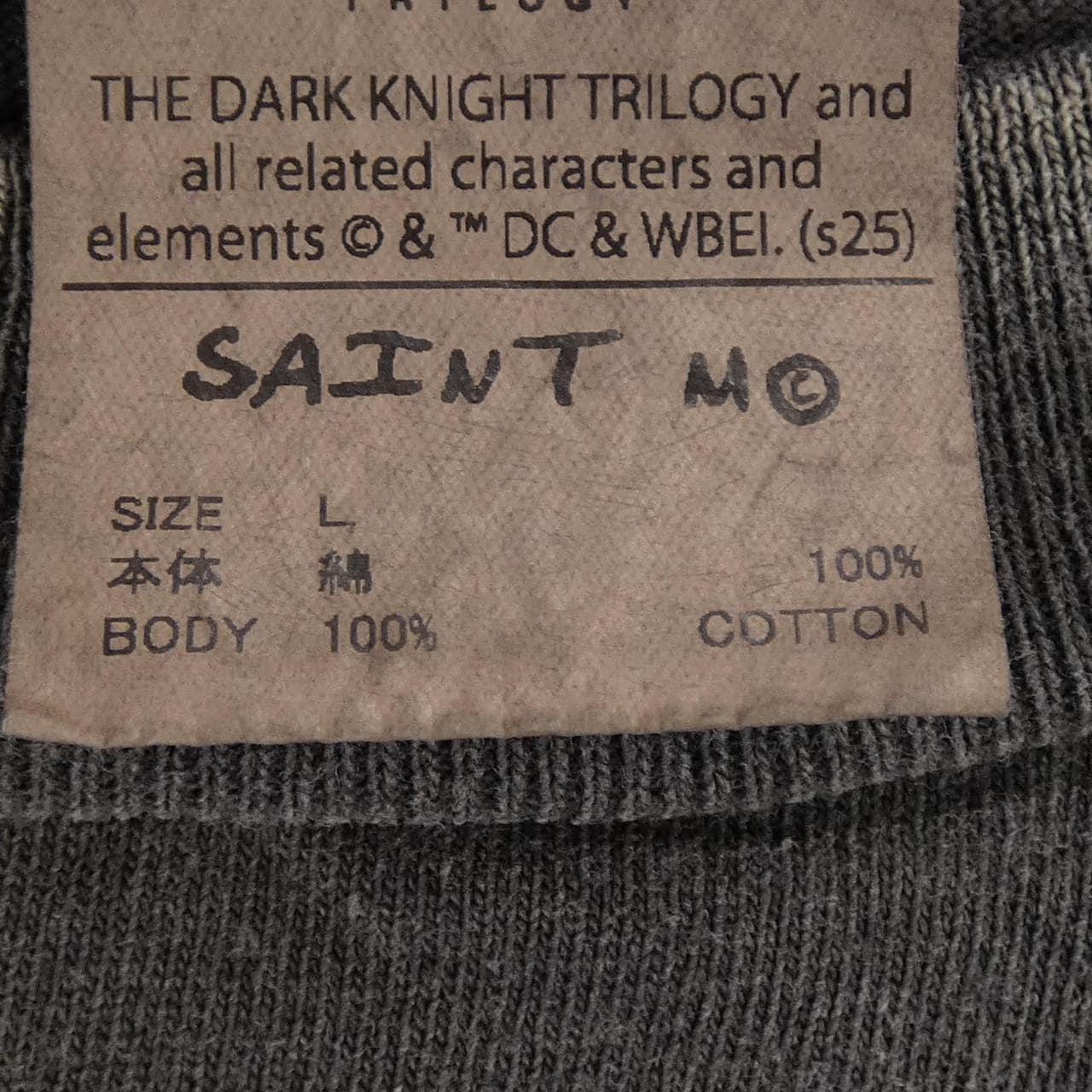 セントマイケル SAINT MICHAEL SM-HR3-0000-C53 Tシャツ