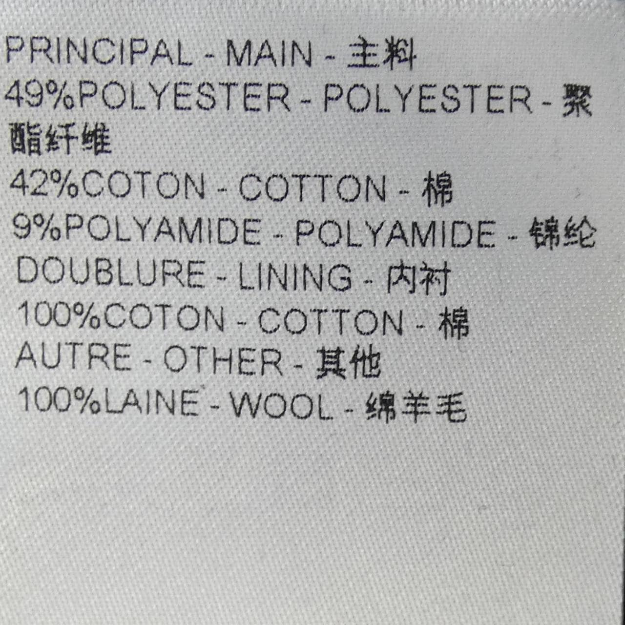 ルイヴィトン LOUIS VUITTON エンブロイダードシグネチャートラックトップ HQY45WZSC ブルゾン