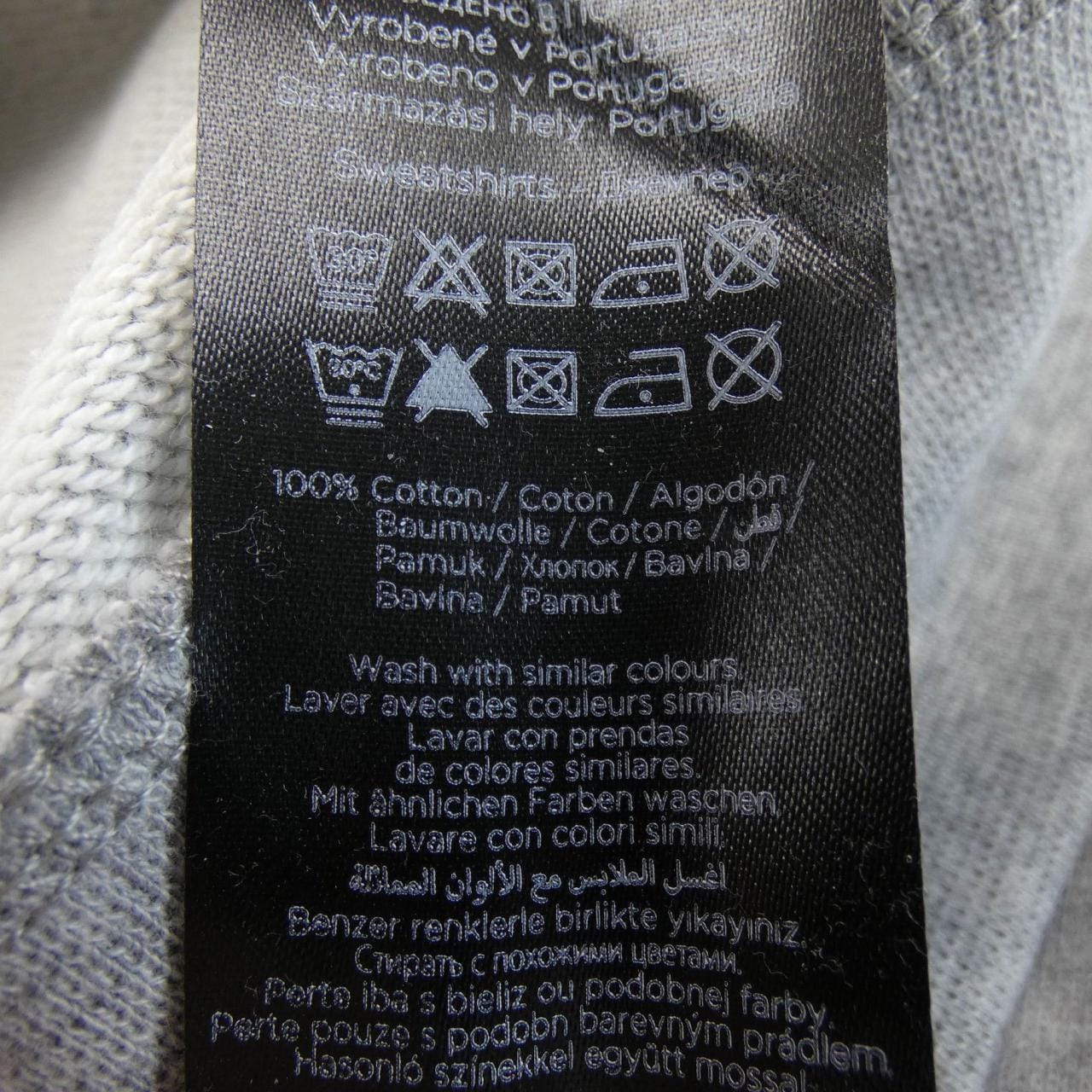 カールラガーフェルド Karl Lagerfeld スウェット