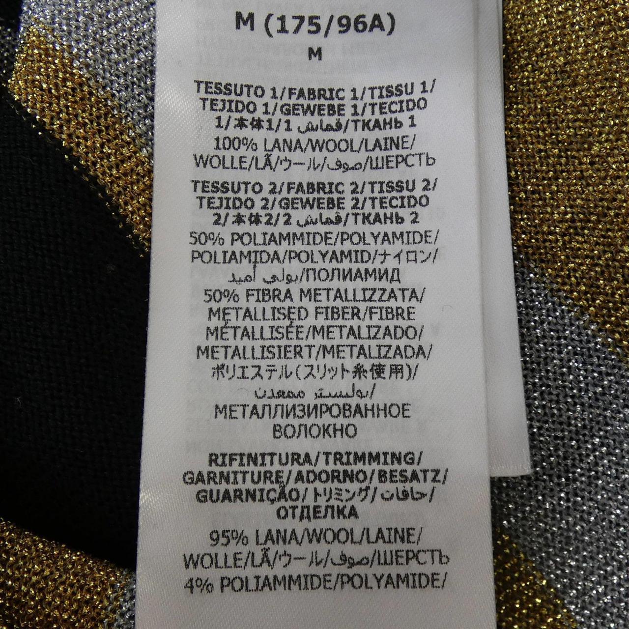 グッチ GUCCI 716234 XKCP8 ベスト