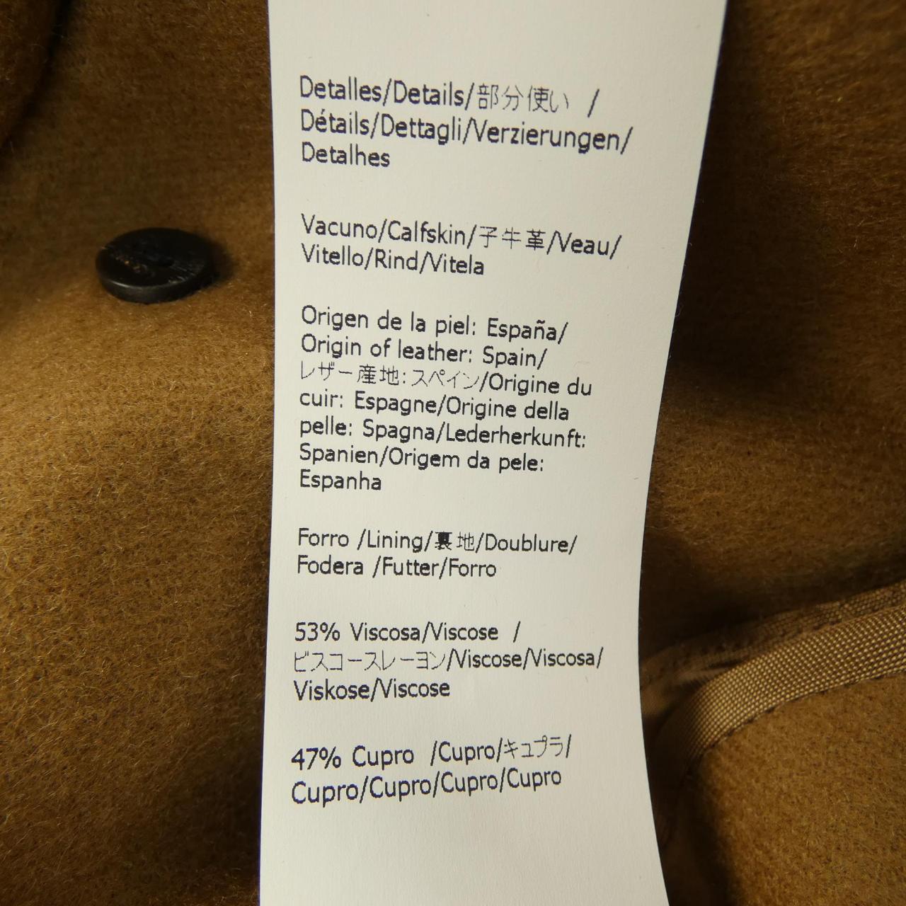 ロエベ LOEWE S359336XBH コート