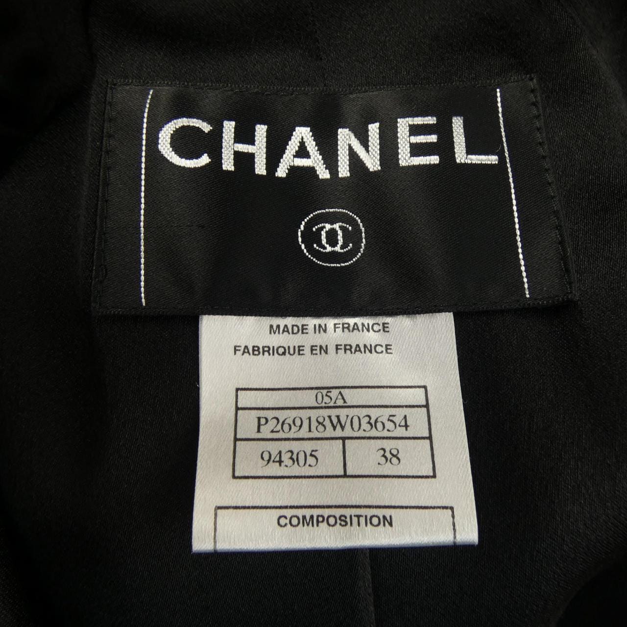 【ヴィンテージ】シャネル CHANEL P26918W03654 05A コート