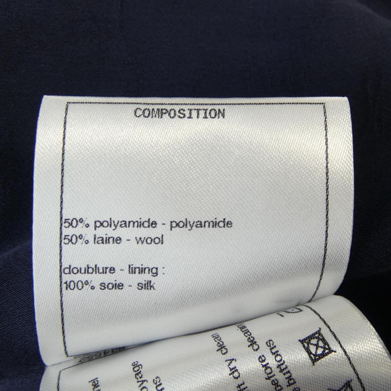 シャネル CHANEL P60351V45919 ジャケット