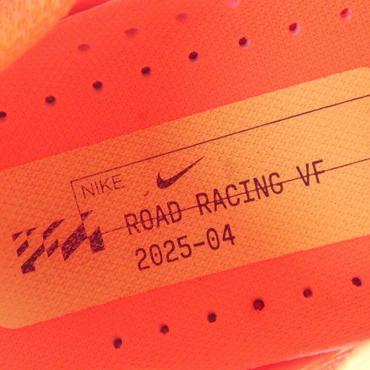 ナイキ NIKE HF6414-600 スニーカー