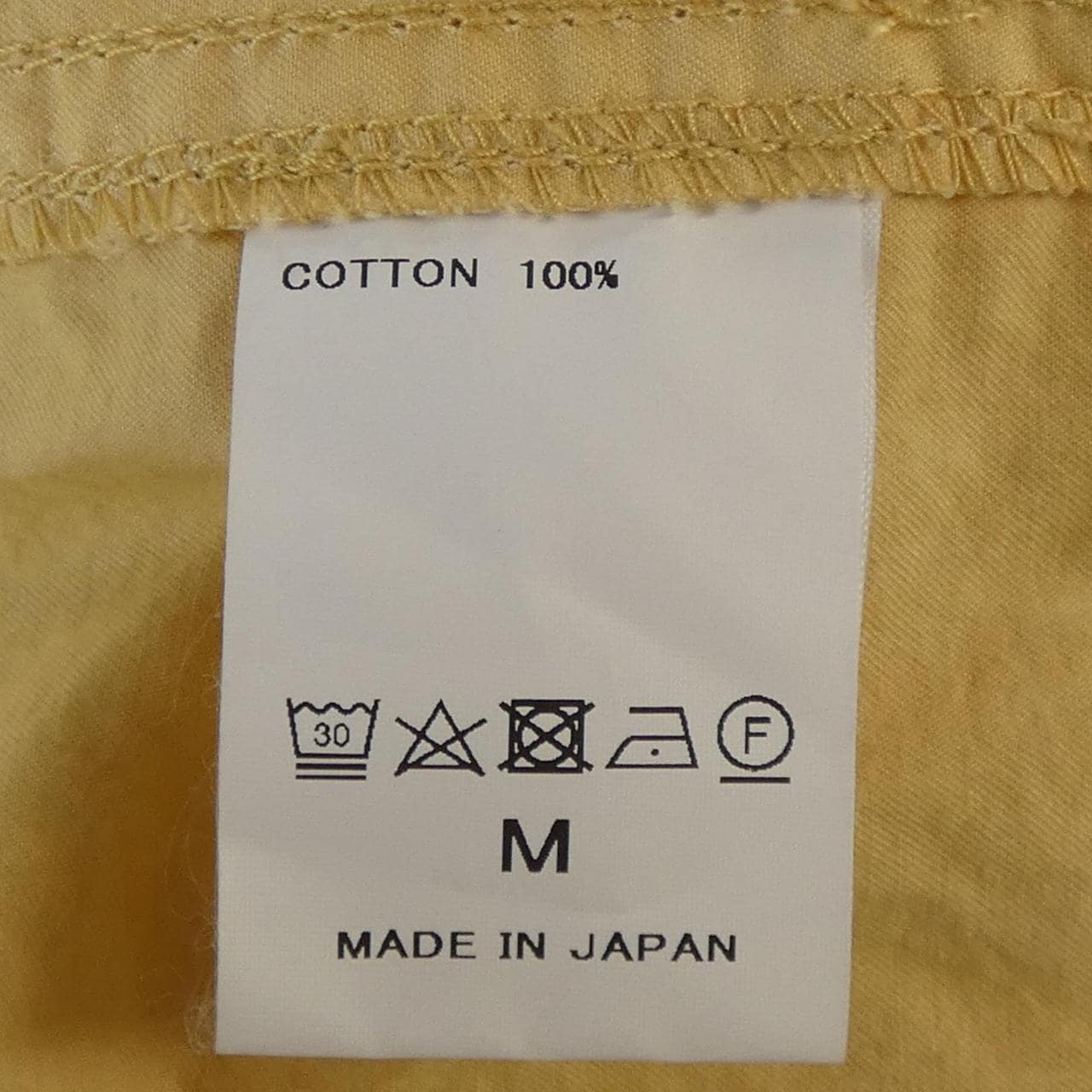 WHOWHAT パンツ