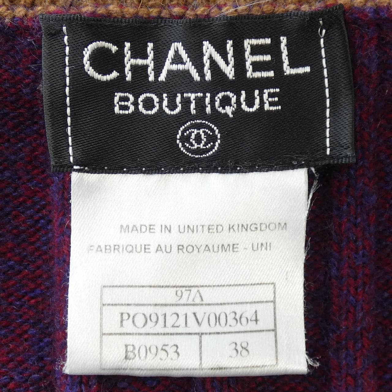 【ヴィンテージ】シャネル CHANEL アンサンブル