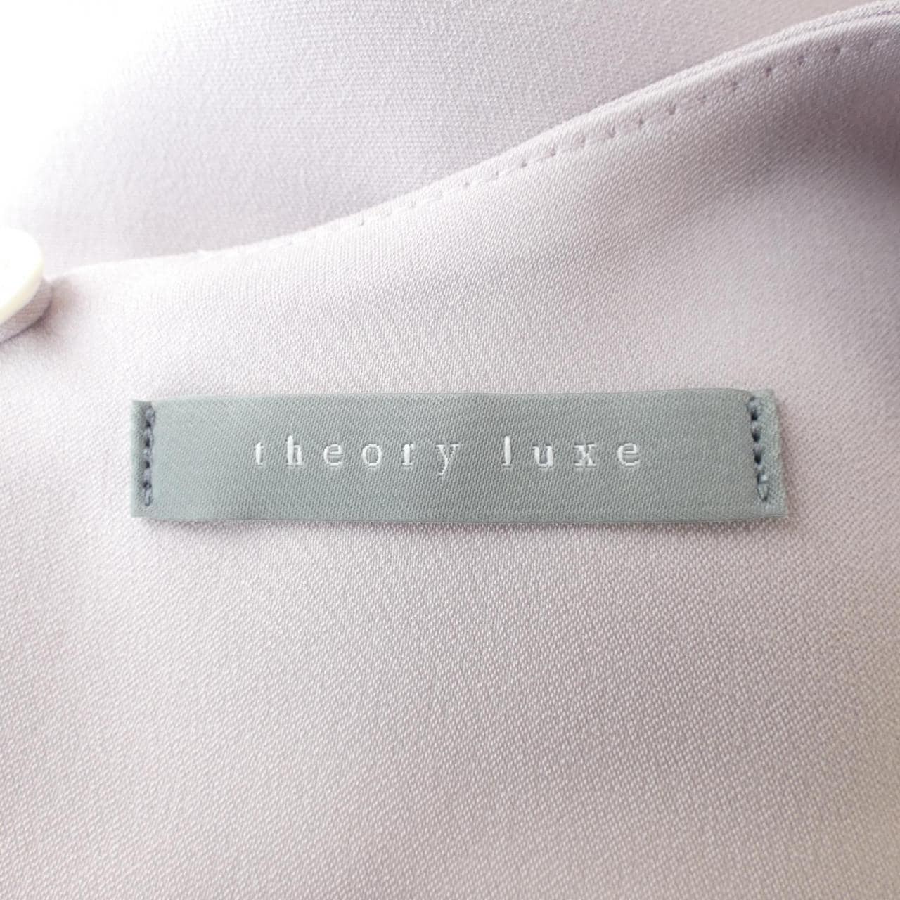 セオリーリュクス Theory luxe トップス
