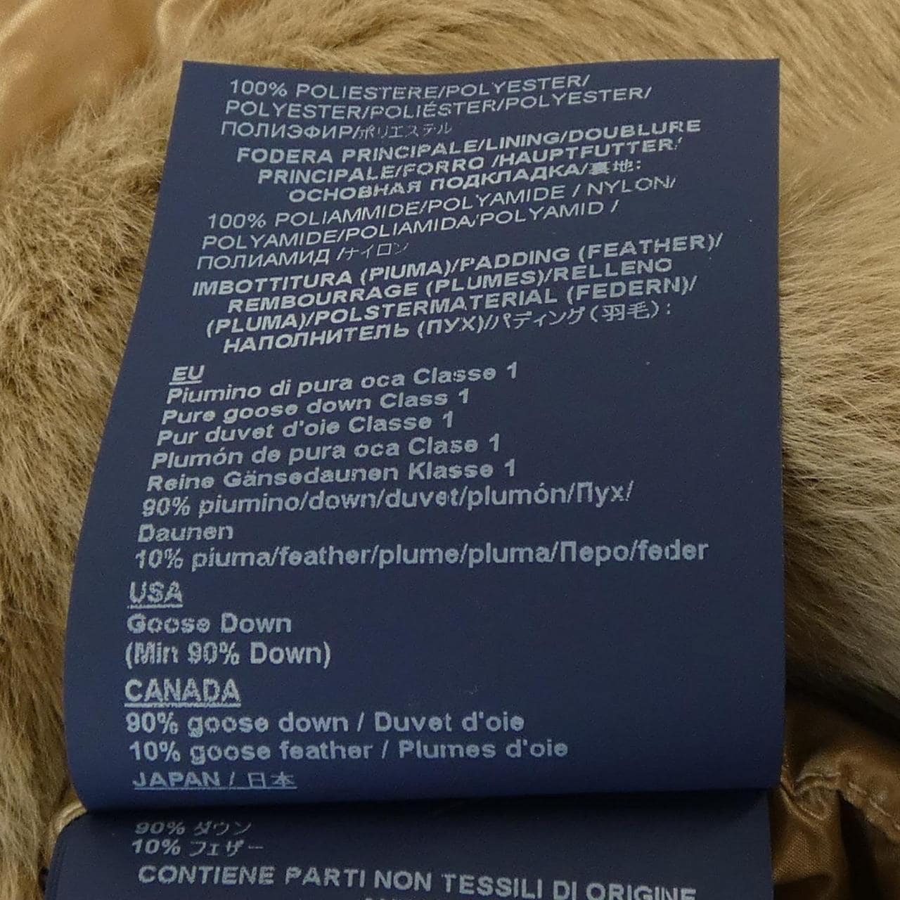Herno down jacket