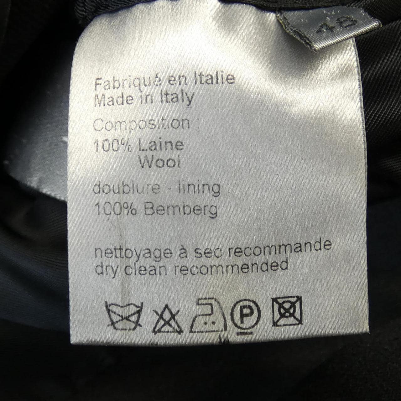 ディオールオム DIOR HOMME 6HH1021725 ジャケット