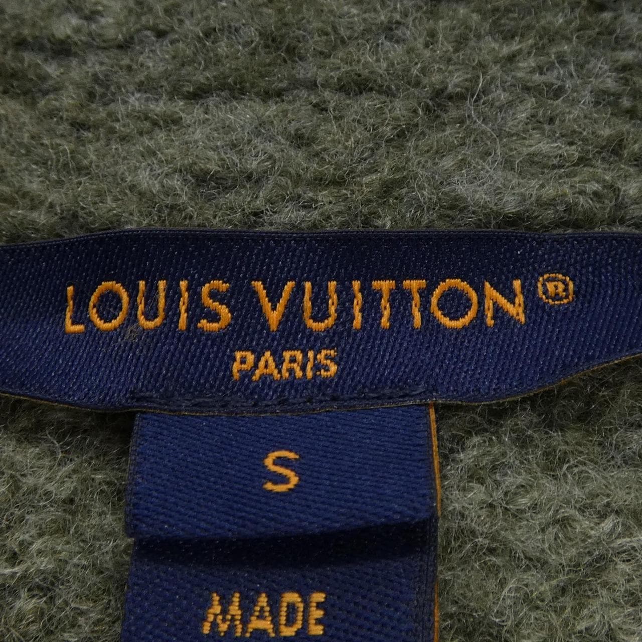 LOUIS VUITTON图案饰边羊毛衬衫 FPKC11ANC