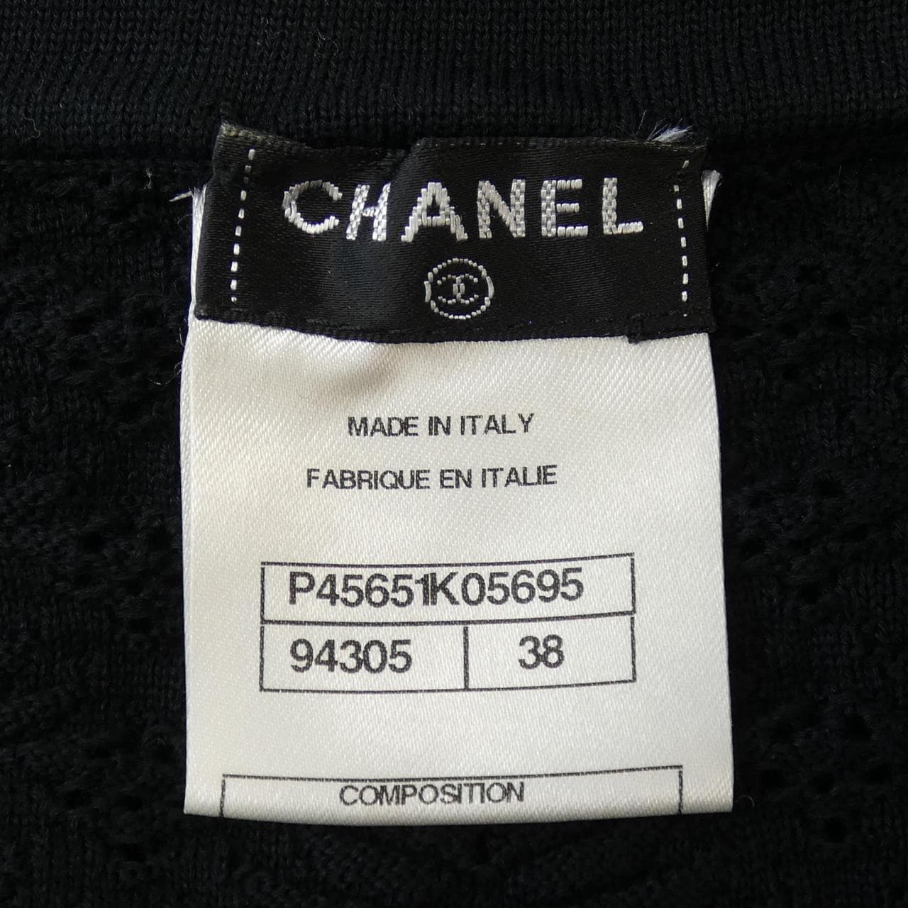 シャネル CHANEL ワンピース