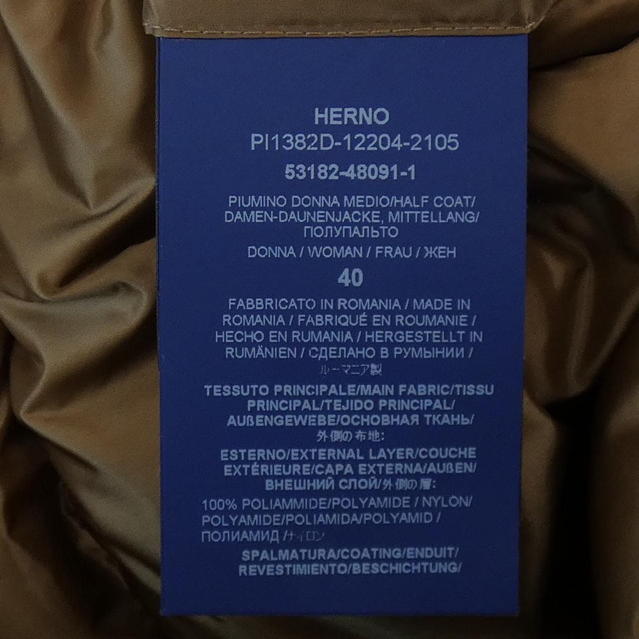 ヘルノ Herno PI1382D ダウンコート