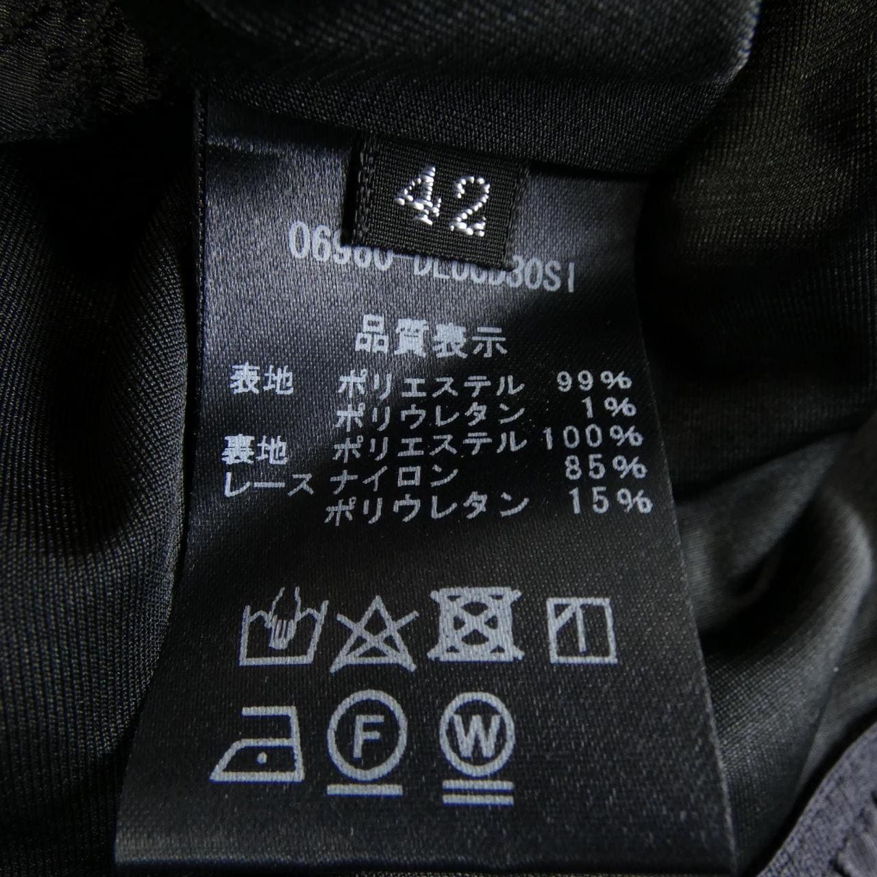 デイジーリン DAISY LIN ワンピース