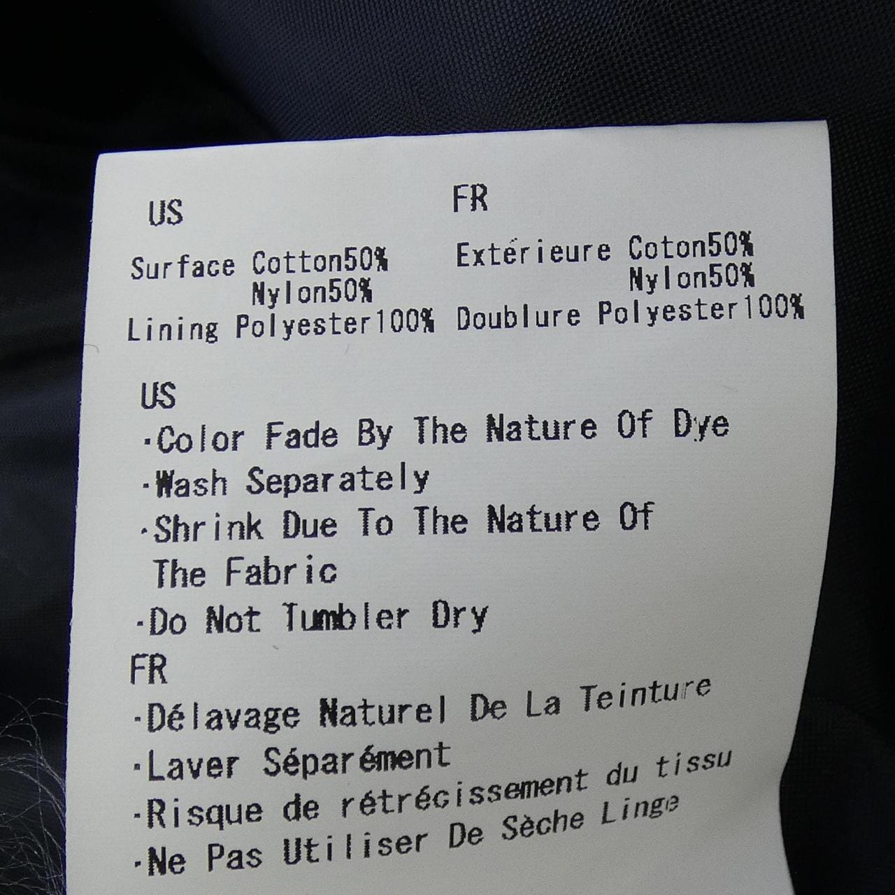 モモタロウジーンズ MOMOTARO JEANS K511161 ジャケット