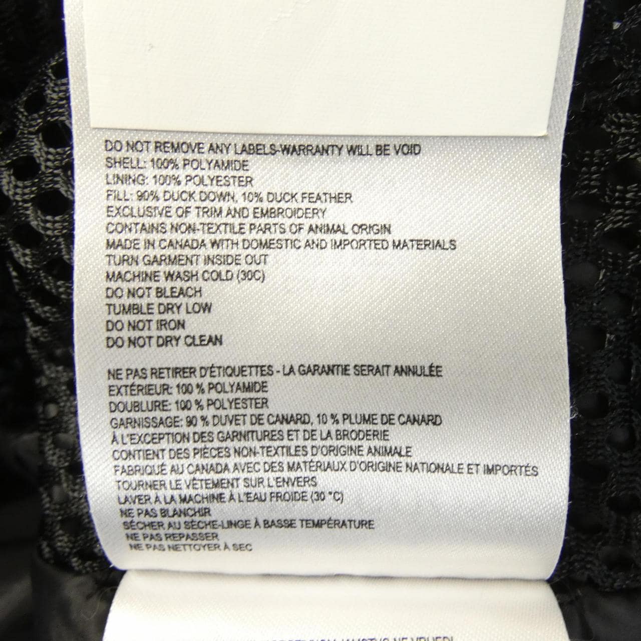 カナダグース CANADA GOOSE 2621WBJ BRYDEN ブライデン ダウンジャケット