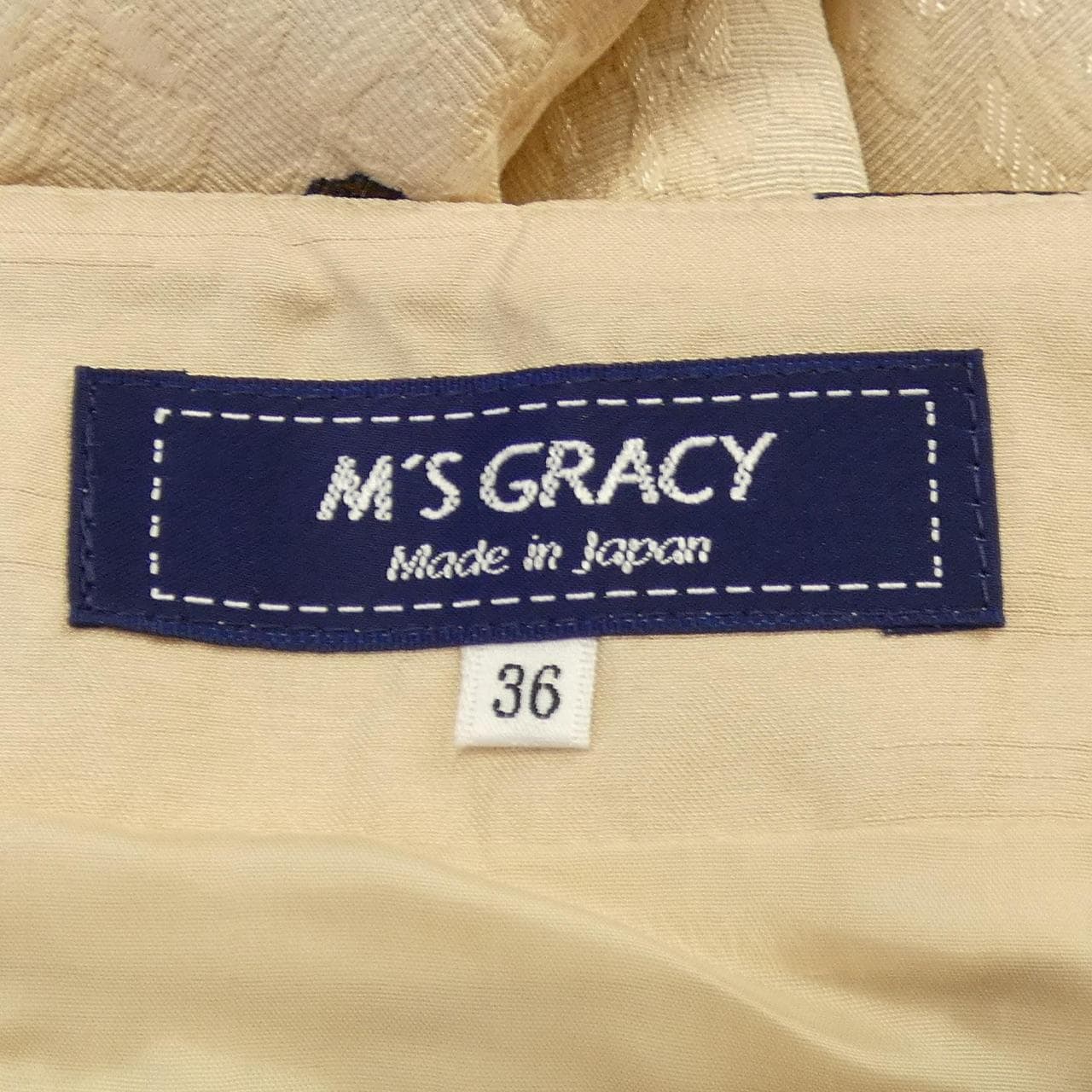 エムズグレーシー M'S GRACY スカート