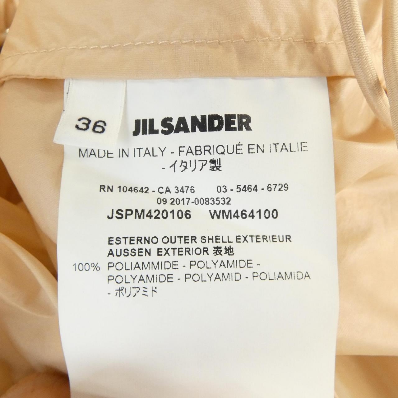 ジルサンダー JIL SANDER JSPM420106 ブルゾン