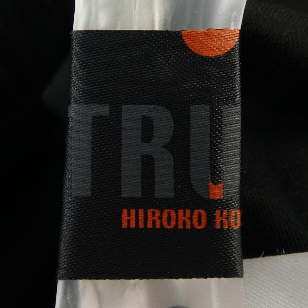 ヒロココシノ HIROKO KOSHINO パンツ