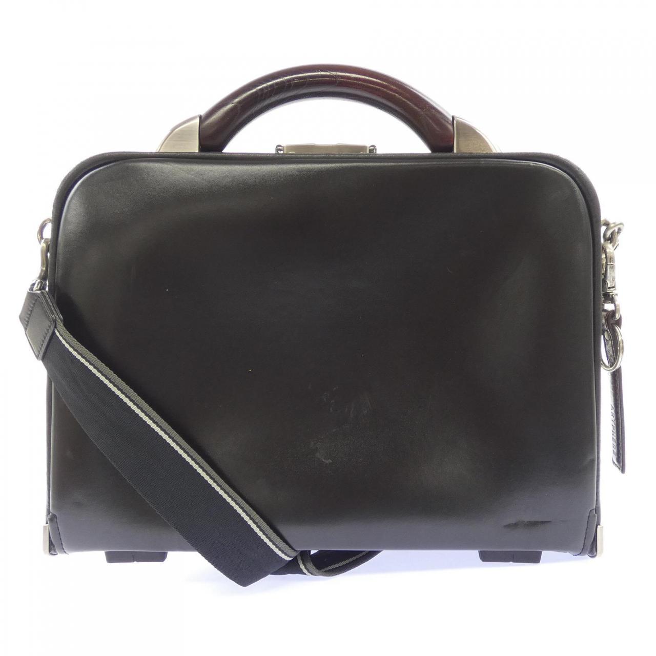 ARTPHERE BAG