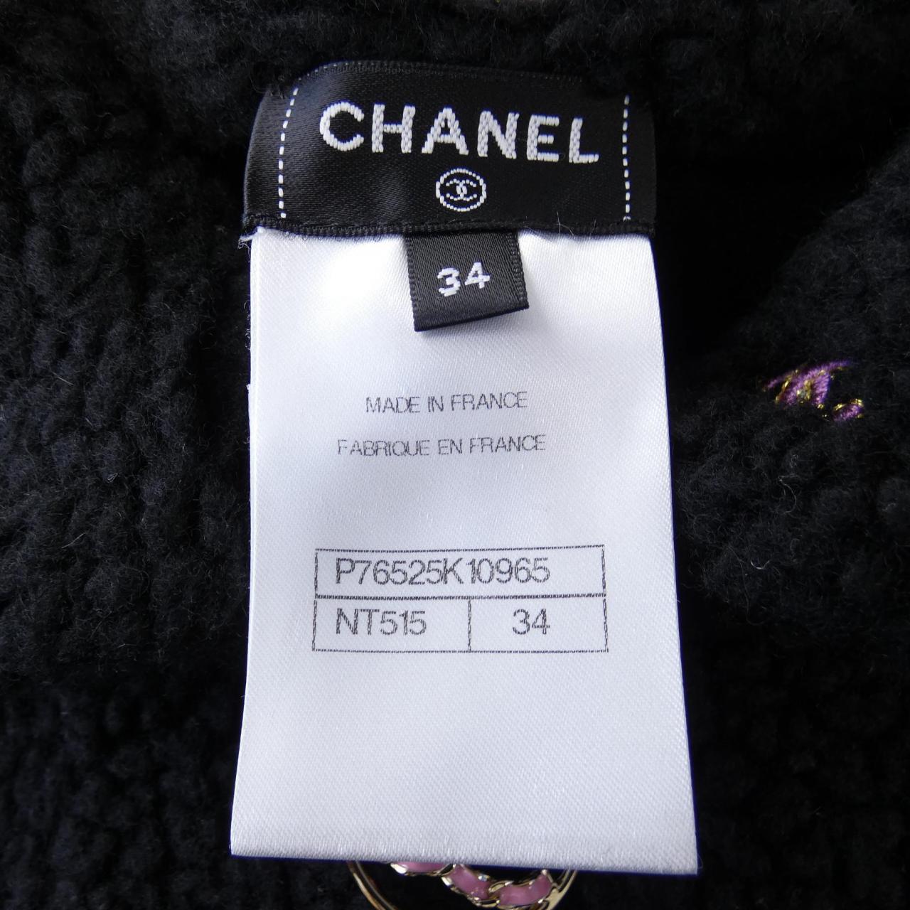 CHANEL CHANEL Jacket