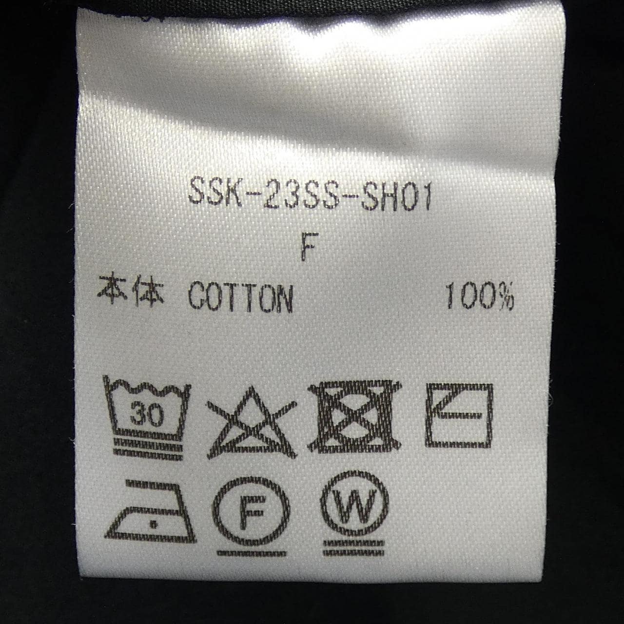 THESHISHIKUI シャツ