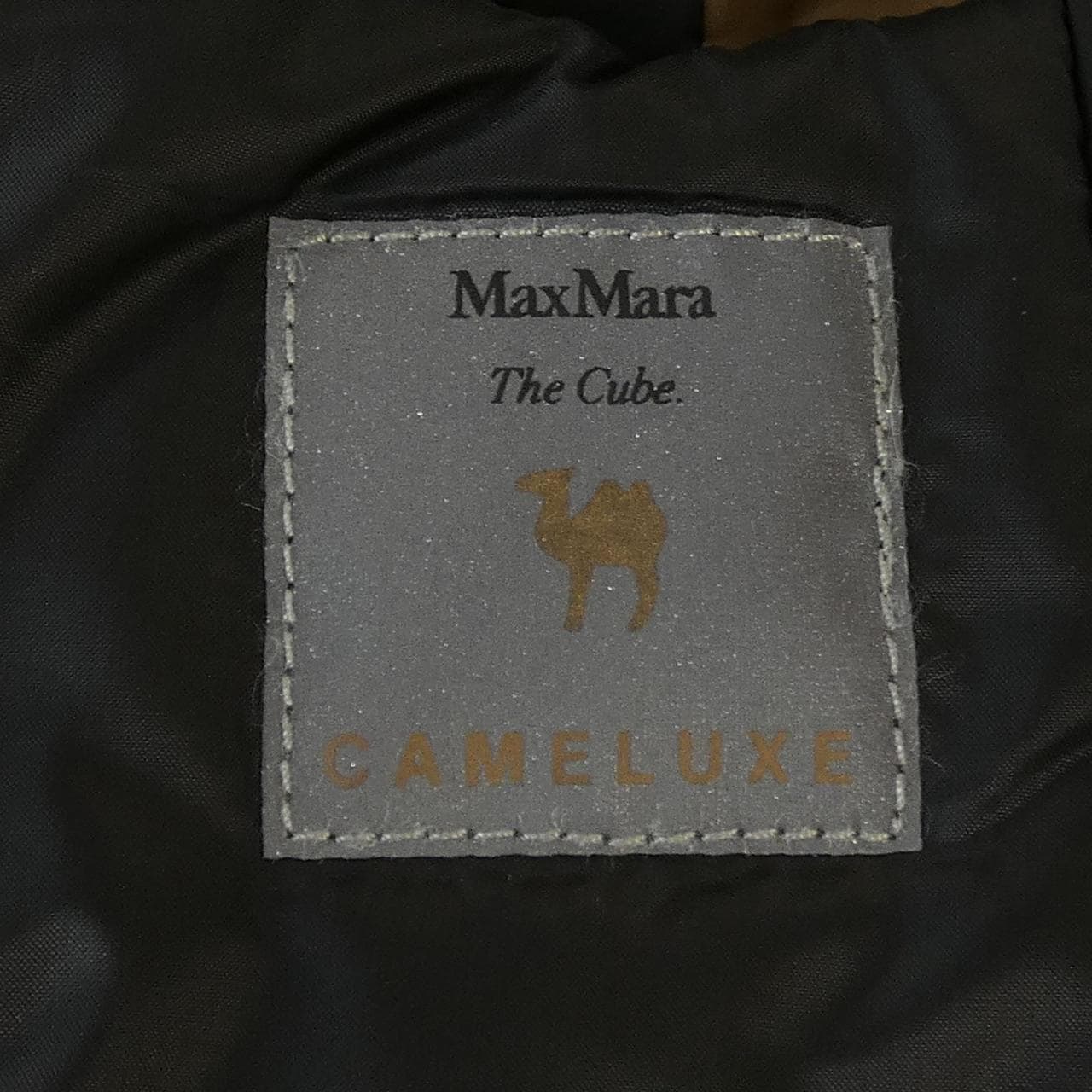 マックスマーラ Max Mara GREENGO　CAMELUXE THE CUBE ロングベスト