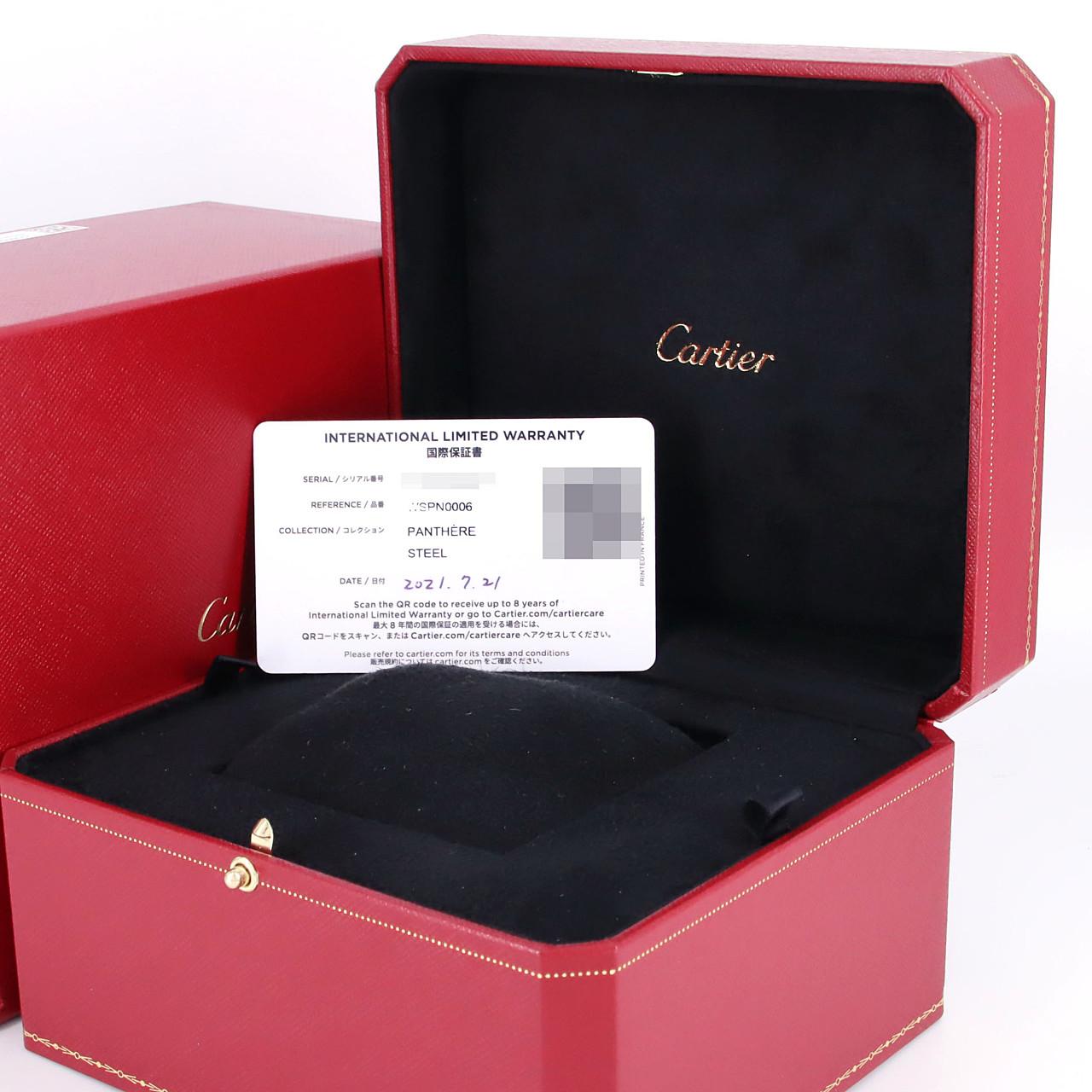 Cartier Panthère de Cartier SM WSPN0006 SS石英
