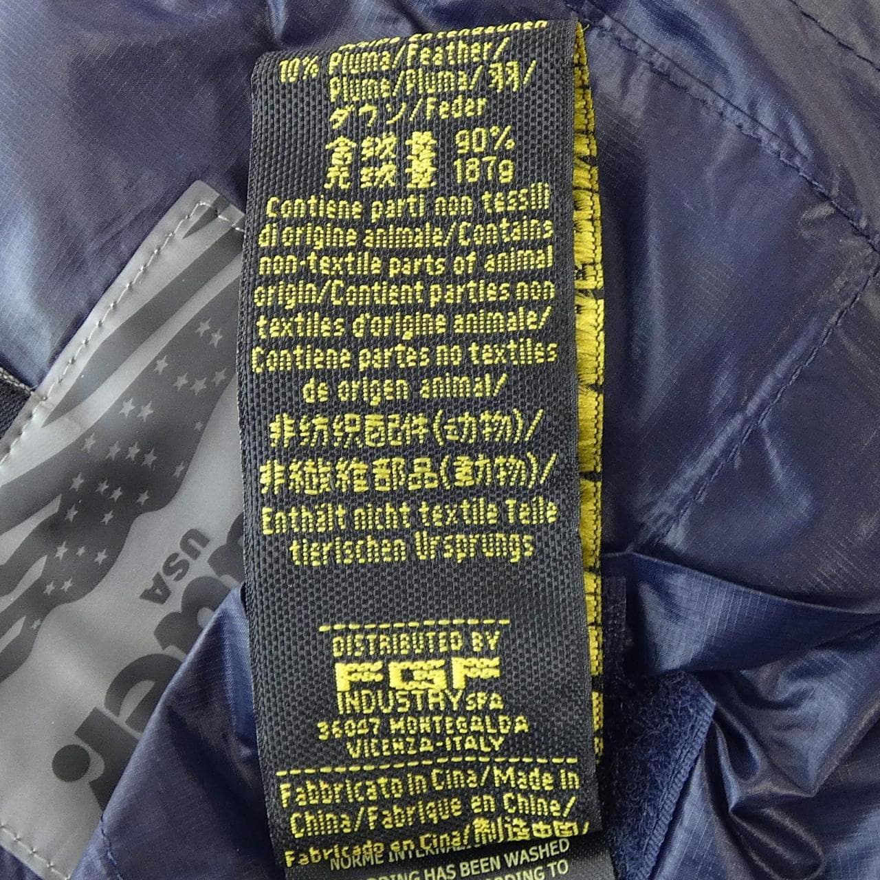 BLAUER ダウンジャケット