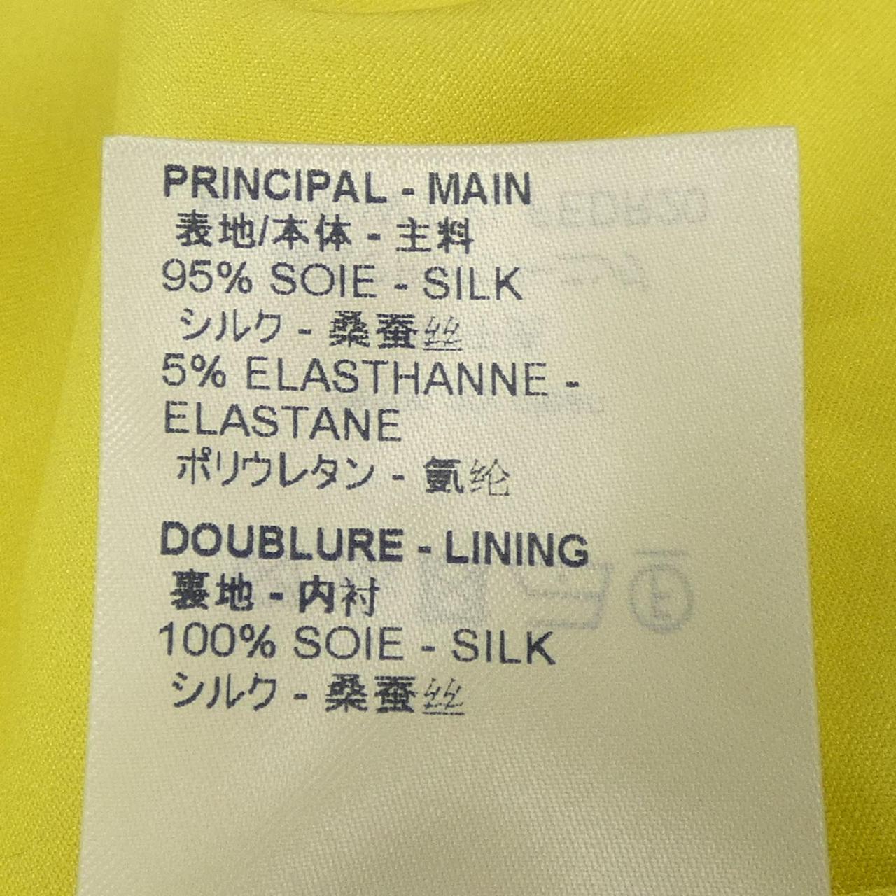 ルイヴィトン LOUIS VUITTON ワンピース