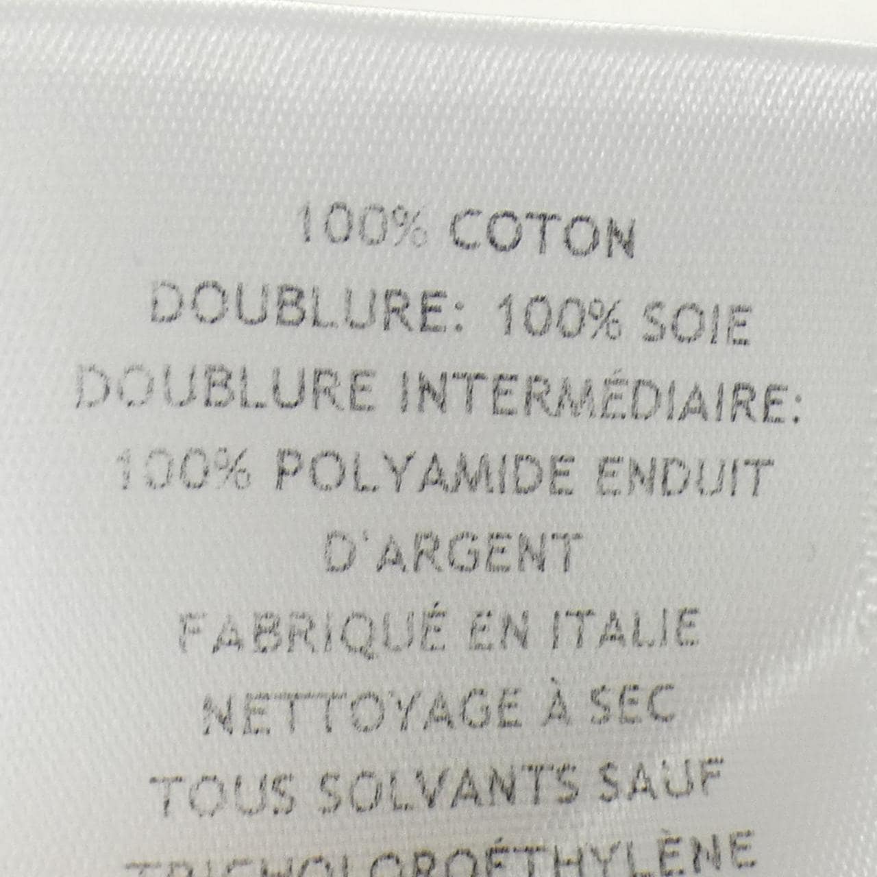 GABRIELA HEARST外套