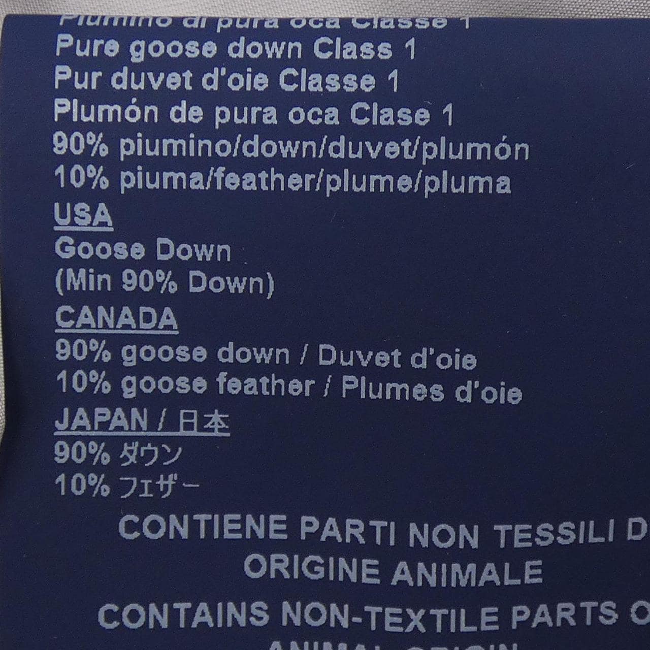 ヘルノ Herno PI0790D ダウンコート