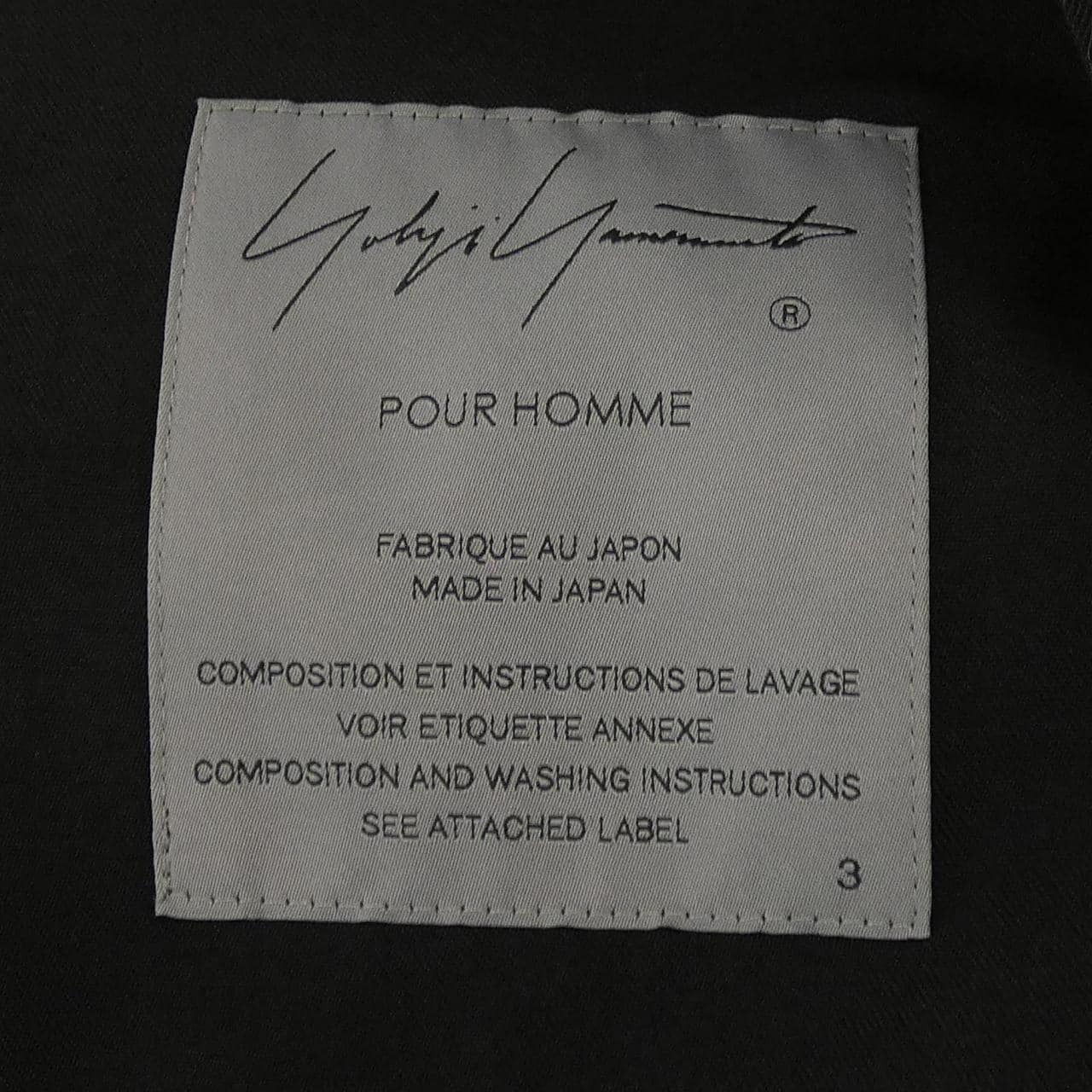 YOJI YAMAMOTO POUR HOMMEHG-J25 -100外套