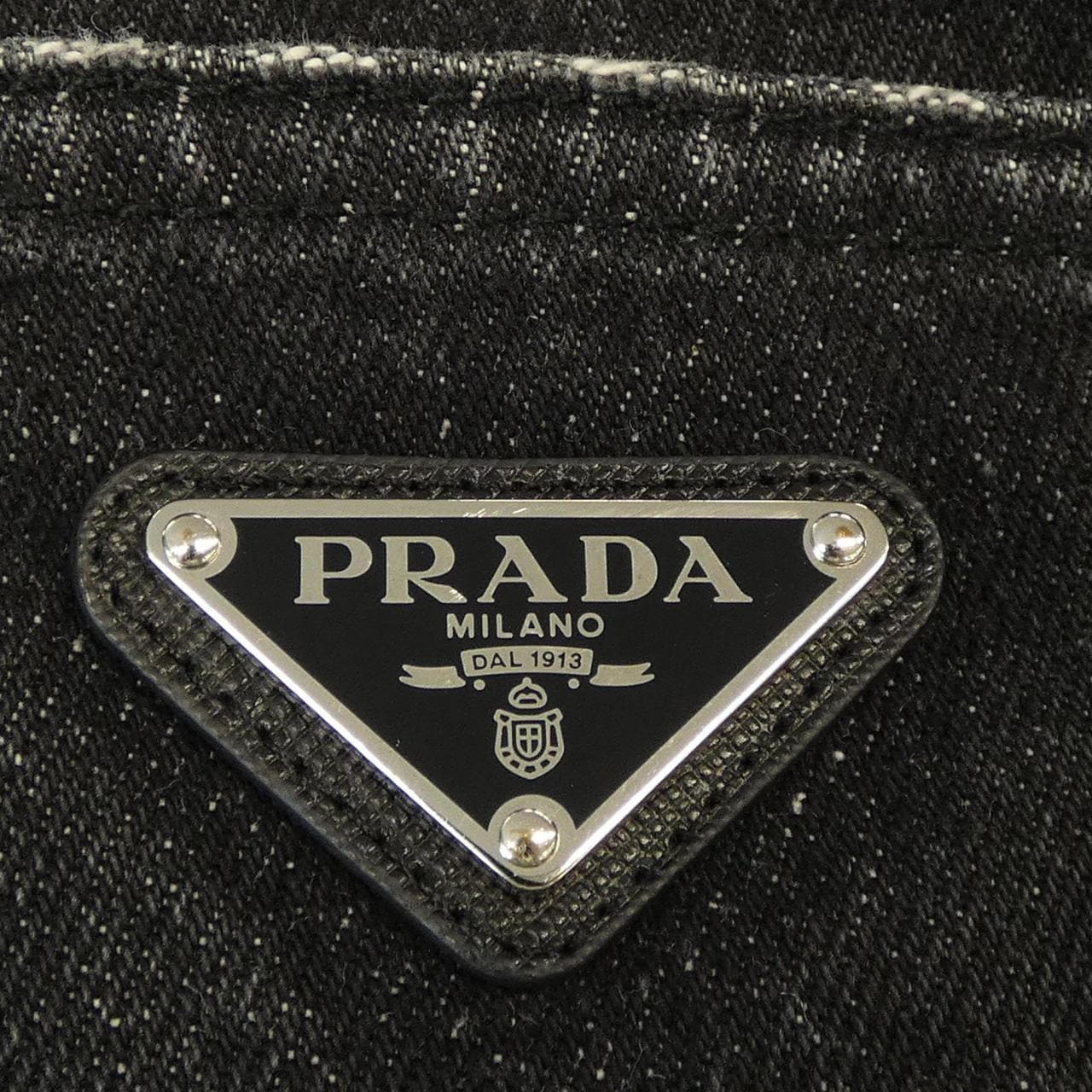 プラダ PRADA トライアングルロゴ GFP482 S222 109N ジーンズ