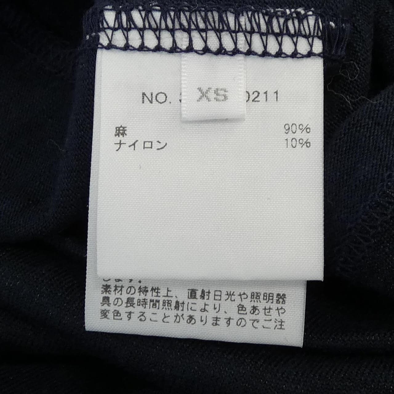 ロンハーマン RON HERMAN Tシャツ