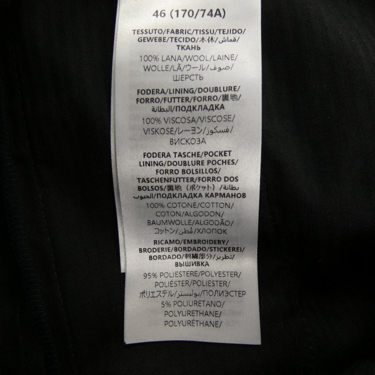 グッチ GUCCI 793801 ZAQ0T パンツ