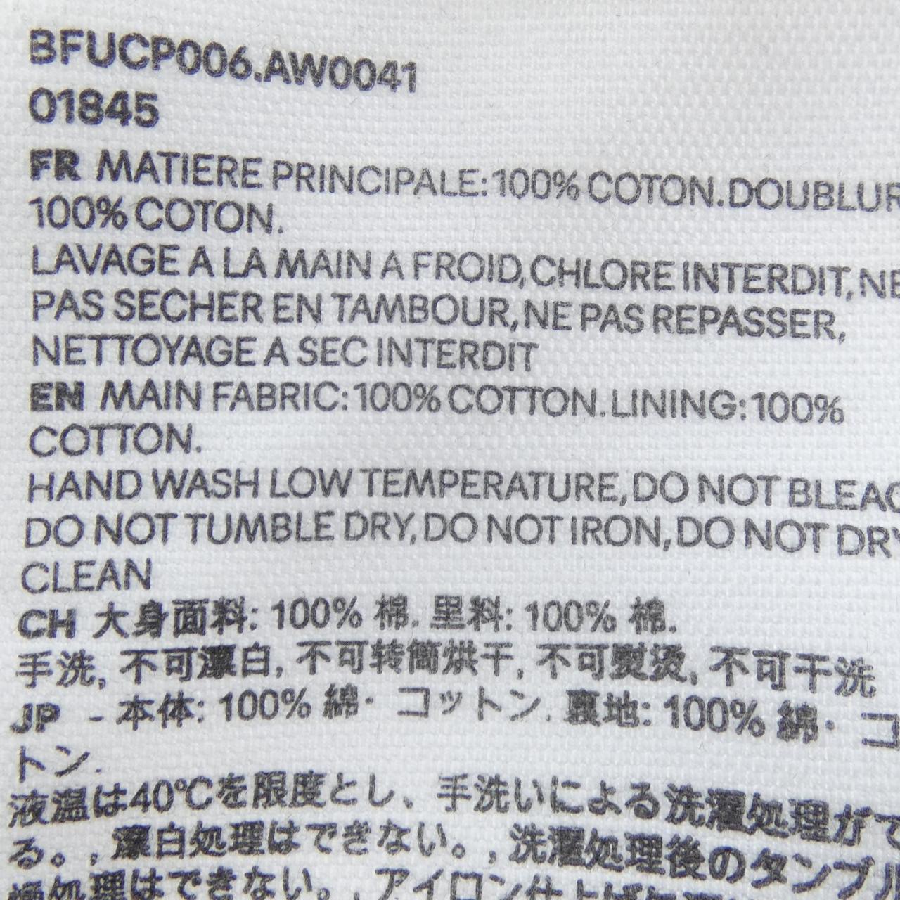 アミ AMI BFUCP006.AW0041 キャップ