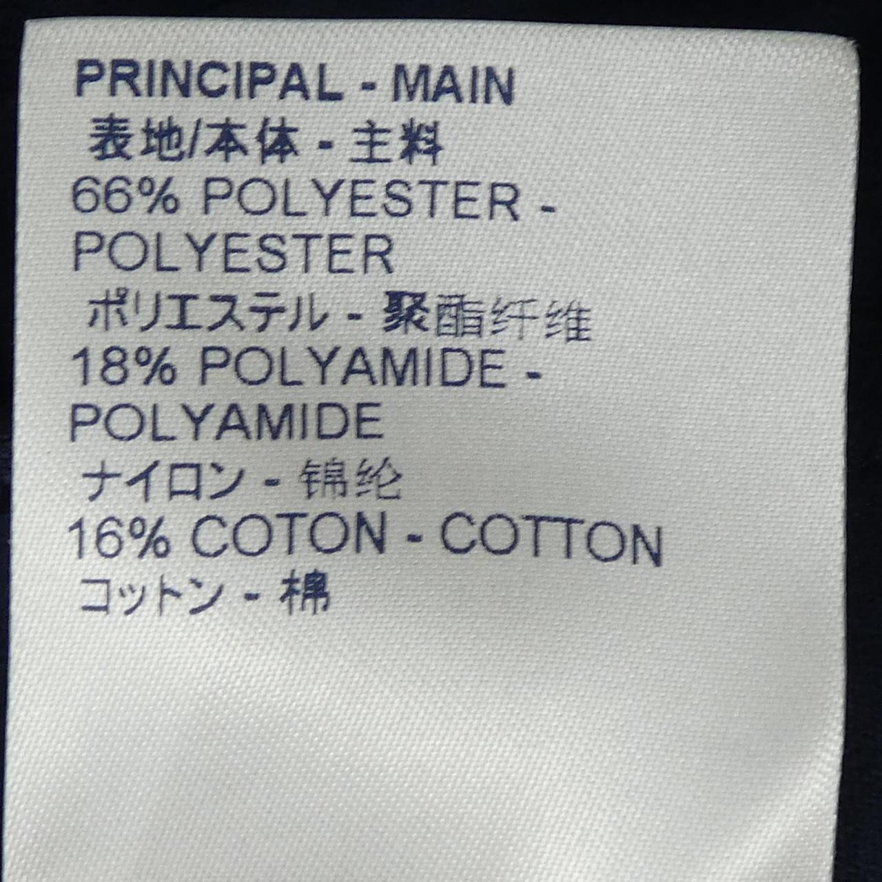 ルイヴィトン LOUIS VUITTON モノグラムトラックパンツ HHY44WNPS パンツ