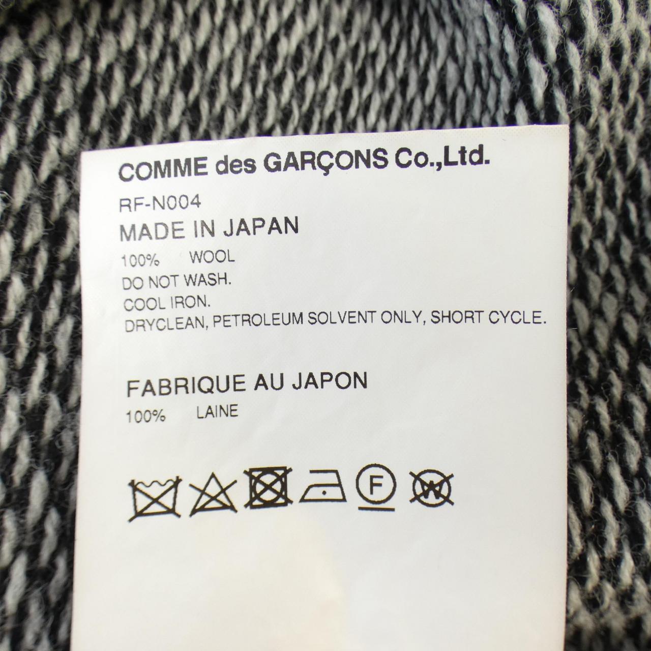 コムデギャルソン COMME des GARCONS ニット