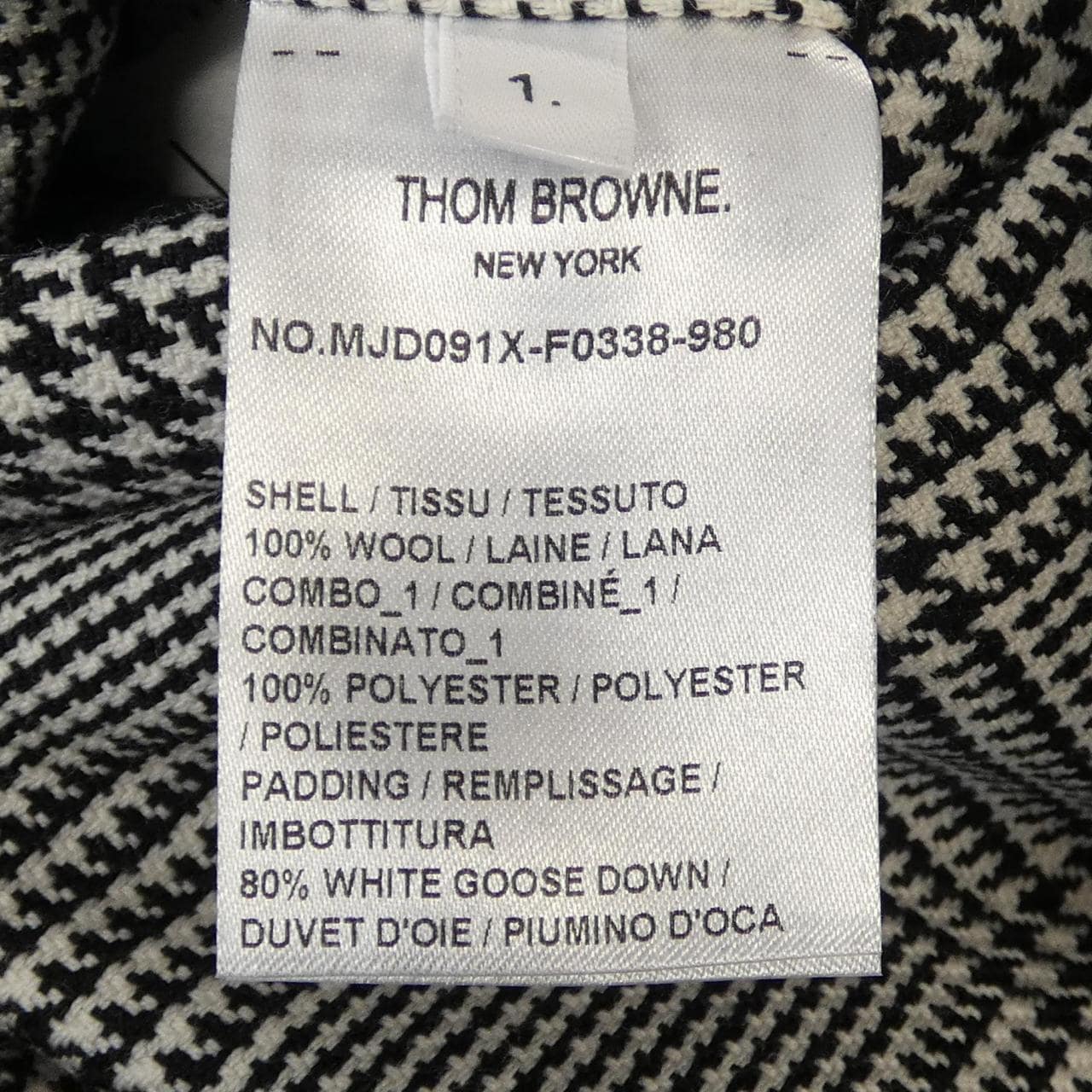 トムブラウン THOM BROWNE MJD091X-F0338-980 ダウンジャケット