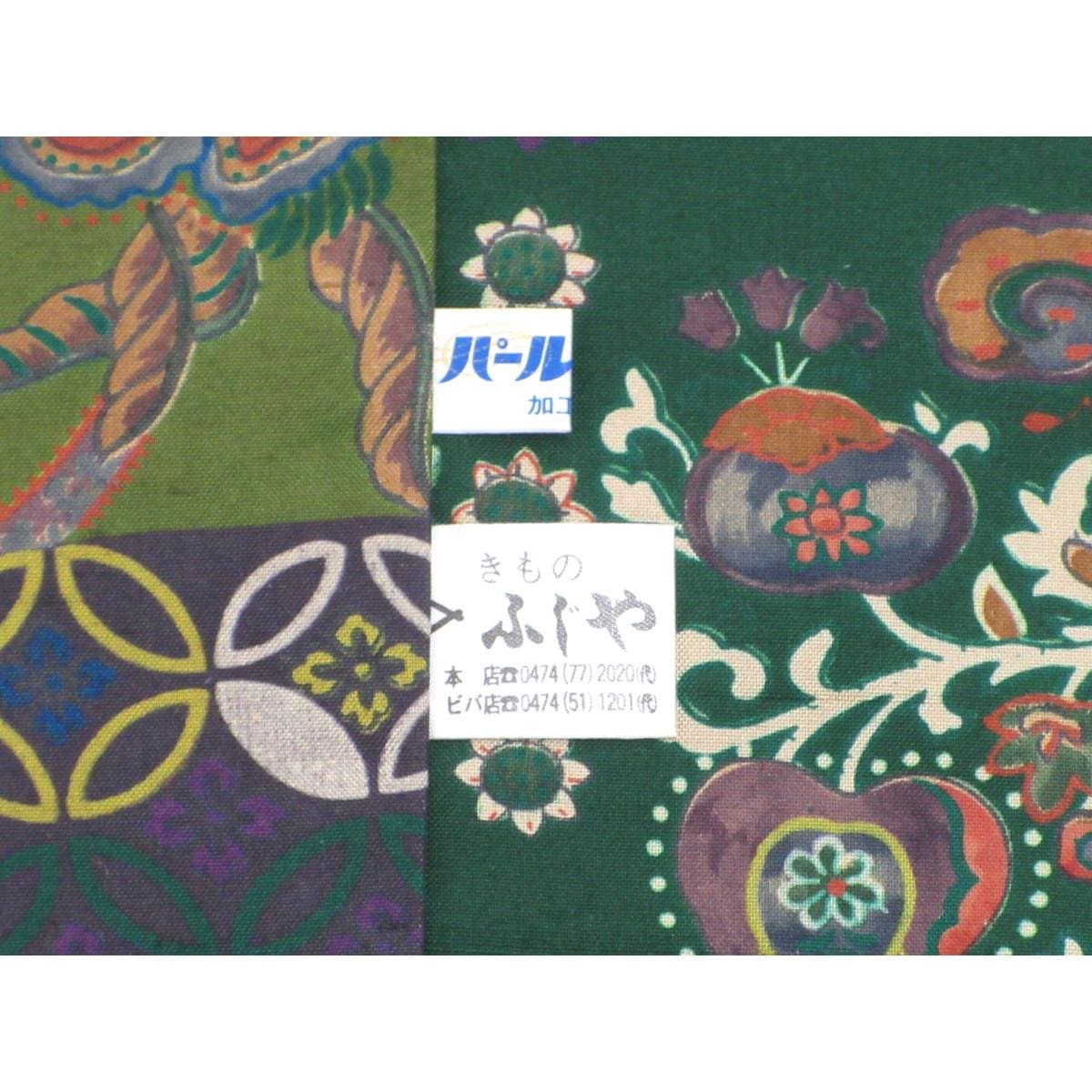 お洒落コート　染紬