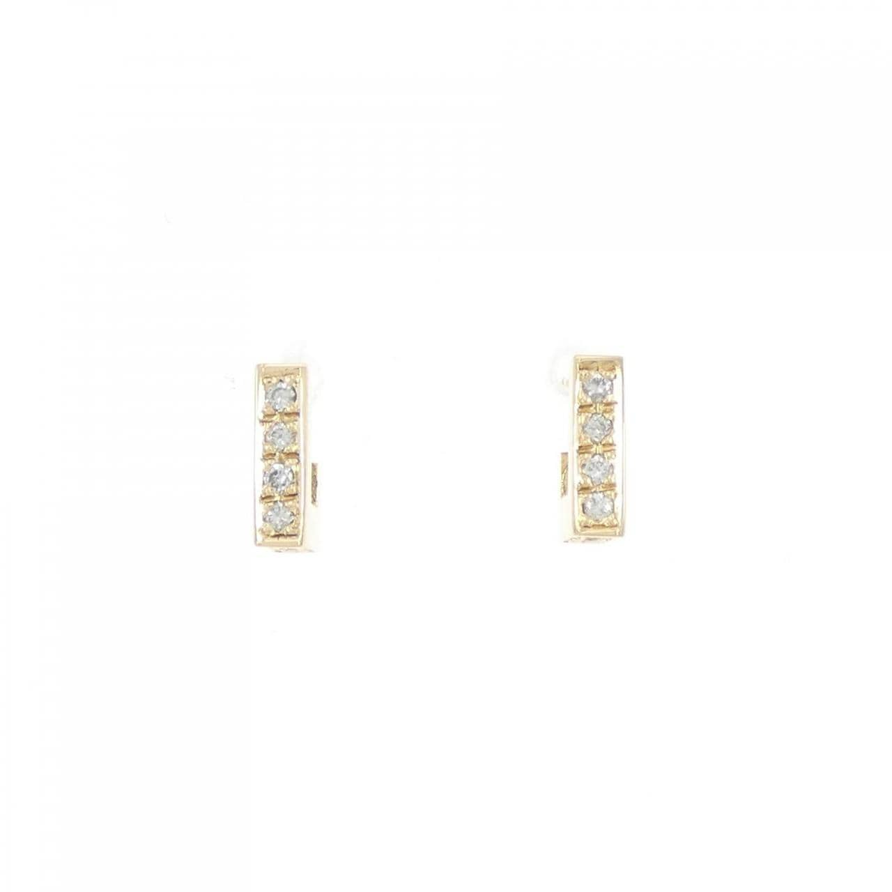 STAR JEWELRY Diamond Earrings 0.20CT