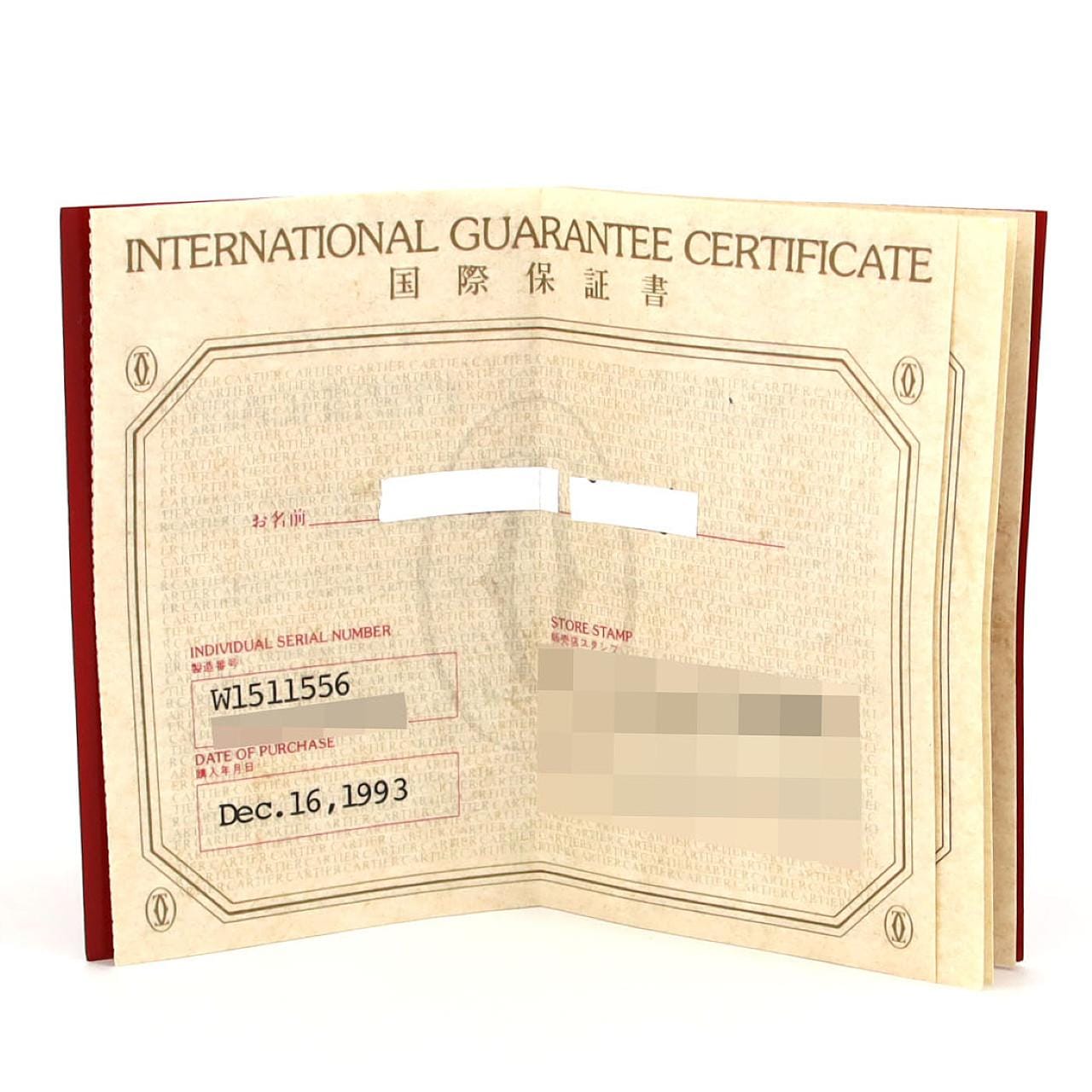 カルティエ ミニディアボロ YG W1511556 YG クォーツ