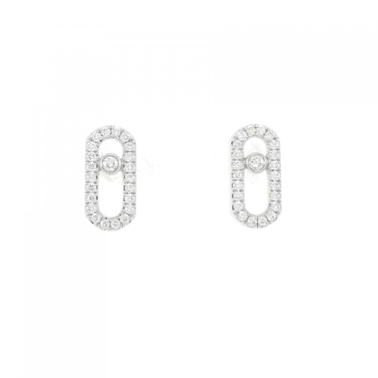 [BRAND NEW] Messika Move Uno earrings